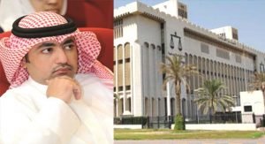 رفض دعوى طلال الفهد ضد هيئة الرياضة