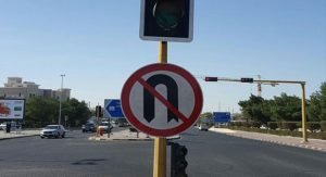 مصري ينهي حياته 