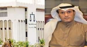 إحالة رئيس ونائب وأمناء هيئة مكافحة الفساد إلى التقاعد