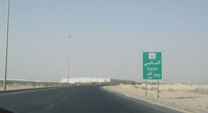 براءة مواطن من تعاطي وحيازة مخدرات وسلاح ناري في منطقة زراعية