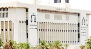 حبس الطالب المقنع حارق مدرسته 21 يوماً