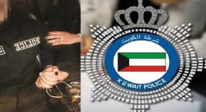 آسيوي بحوزته 56 بطل يُشتبه بأنها مواد مسكرة في حولي