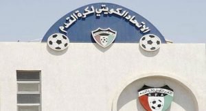 أسباب حل إتحاد كرة القدم