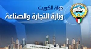 الشاهين لـوزير الداخلية: ما قانونية إقامة مخيمات وتجمعات غير مرخصة في العبدلي؟