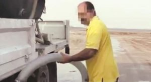 وفاة هندي بعد سقوطه في مصعد قيد الإنشاء