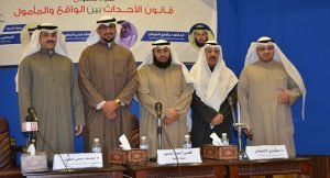 القبض على 52 مخالفاً للإقامة في حملة بحولي