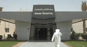 ضبط مندوب وطباع يقومان بتزوير معاملات مقابل 800 دينار