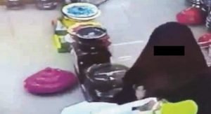 التمييز: التعاطف مع «داعش» ومبايعة البغدادي غير مُجرَّمين