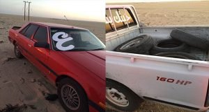 الداخلية: اليوسف للمنافذ والنواف للادارية والعوضي للمنافذ