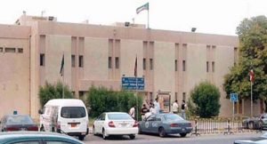 هتك عرض بريطانية في السالمية