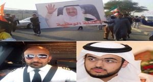 المحامي الأنصاري: النيابة أحالت الوزيرة الصبيح الى محكمة الوزراء