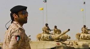 مواطن يتعاطى وبحوزته مواد مخدرة في ممشى الرميثية