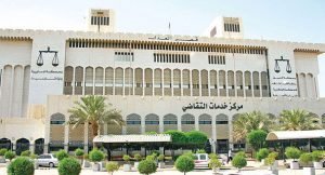 د. حسن جوهر.. صفقة سياسية رخيصة!‬