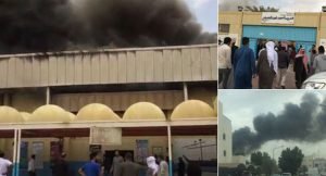 براءة موظف في المطار من قبول الرشوة والتزوير لتمكين بلغاري من الهرب