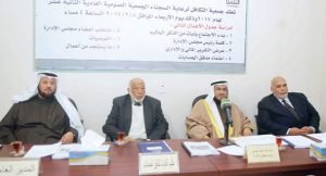 الكريوين: تدشين تطبيق إلكتروني للعدل يسهل عمل المحامين