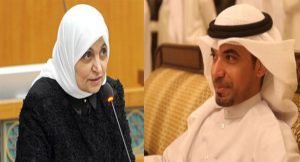 ضبط سيلاني يزور شهادات راتب وكشوفات حسابات بنكية