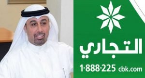 إستنفار الأجهزة الأمنية على الحدود تزامناً مع تظاهرات عراقية