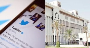 براءة مواطن من كسر باب «الحمام» على زميلته