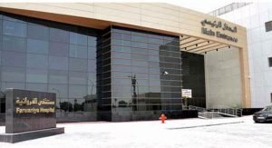 وزير الأشغال: لجنة تحقيق محايدة لكشف المقصرين وإحالتهم الى النيابة