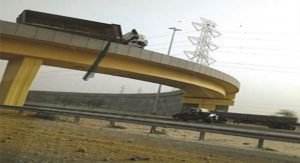 مواطنان يتهجمان على مخفر أم الهيمان ويصيبان رجل أمن بجروح