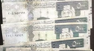 تعليمات بضبط وإحضار فتاة تلفظت بعبارات خادشة على رجل مرور