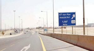 الداخلية: الوضع المروري بدأ بالتحسن..وإغلاق طرق تجمع المياه