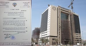 الشطي: الإرهابيون الكويتيون الثمانية خطر على الأمن القومي ويجب كشف المتورطين معهم