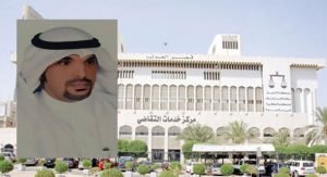 قرار وزاري بترقية 624 ضابطاً في الداخلية