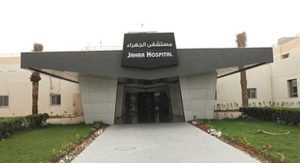 البحث عن عصابة مخدرات تروج بضاعتها عبر «صندوق الجريدة»