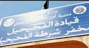 عسكري «سكران» و«يرقص» بزيه العسكري في شارع التعاون