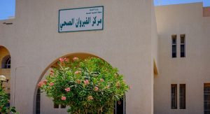 التمييز تلغي حكم حبس مواطنه سنة وتقضي ببرائتها من خيانة الأمانة