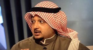 منع سفر وتجميد أصول 8 كويتيين «إرهابيين» بأمر دولي