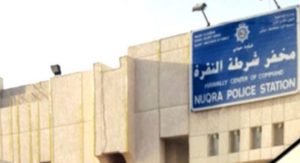 مواطن «تهدد» على عسكري محاولاً ضربه