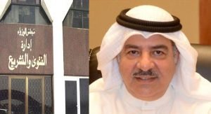 إطلاق نار وتهجم على ضابط في «سلوى»..والأهالي يستنجدون بـ«الداخلية»