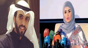 براءة متهمة من إتهام زوجها لها بإساءة إستعمال هاتف