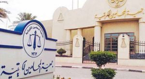 ضبط مواطن متعاط بحوزته «حشيش»