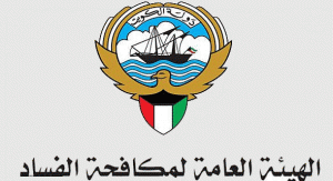 ماجد العلي: سمو الرئيس... أنصفوا رجال القضاء