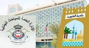 الادارية تنصف مدير المكتب الفني بقطاع نظم المعلومات وتلغي قرار تخطيه بالندب