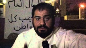 حجز قضية أمن دولة متهم بها خليفة الحشاش لـ 11 مايو