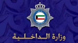 عبدالله الشايع يكتب.. لا للتغريدات المسيئة