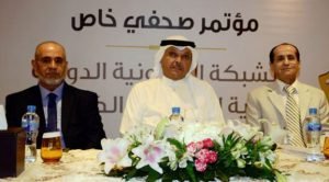 مؤتمر الشبكة القانونية الدولية لحماية المستثمر الكويتي ينطلق 24 الجاري