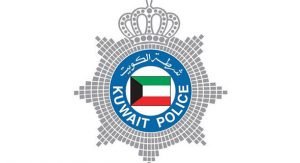 مواطنان ومواطنة ومصرية بجلسة تعاطٍ داخل سيارة وبحوزتهما 84 حبة مخدرة