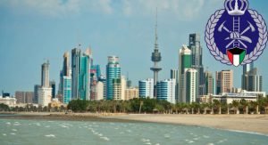 «الإطفاء» تدعو لأخذ الحذر لعدم إستقرار الطقس