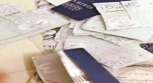 الاعدام لـ 7 متهمين هتكوا عرض طفل معاق