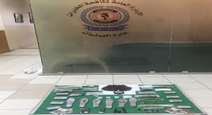 ضبط مواطن بحوزته 3.500 كيلو مواد مخدرة يجلبها بالشحن الجوي داخل طرود بريدية