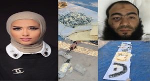 فتح باب المرافعة في قضية المصري الداعشي في جلسة 14 الجاري