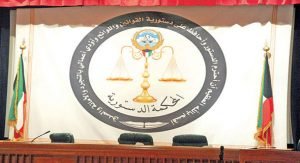 «الادارية» تلزم «البلدية» بـ25 الف دينار لمواطن بعد إزالة مستلزمات مخيمه الربيعي