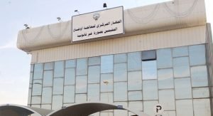 البابطين: 40٪ من استثمارات 