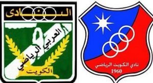 الداخلية: اتخاذ الحيطة والحذر بسبب سوء الأحوال الجوية