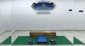 ضبط آسيوي بحوزته كيلوغراماً من مادة الهيرويين المخدرة في طرد بريدي